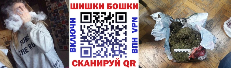 Наркота Мензелинск COCAIN  Меф  Амфетамин  Конопля 