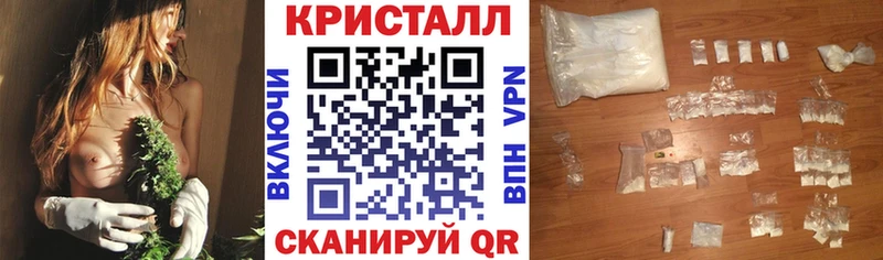 Amphetamine 98%  где найти наркотики  Мензелинск 