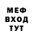 МЕТАДОН VHQ Sheldon K