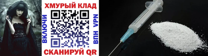 ГЕРОИН Heroin Мензелинск
