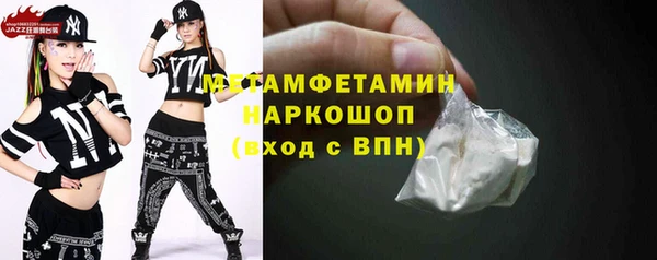 прущий лед Богданович