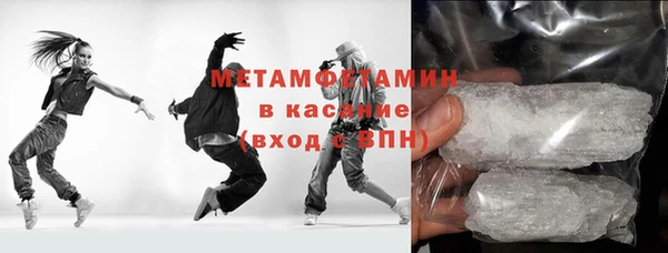 прущий лед Богданович