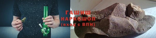 соль курить ск Богородицк