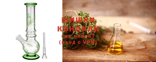 соль курить ск Богородицк