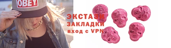 прущий лед Богданович