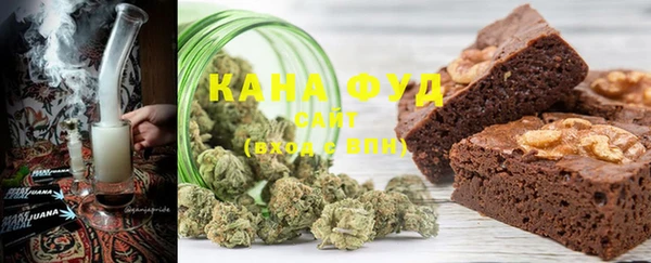 прущий лед Богданович