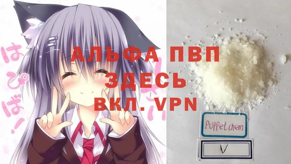 мескалин Богородск